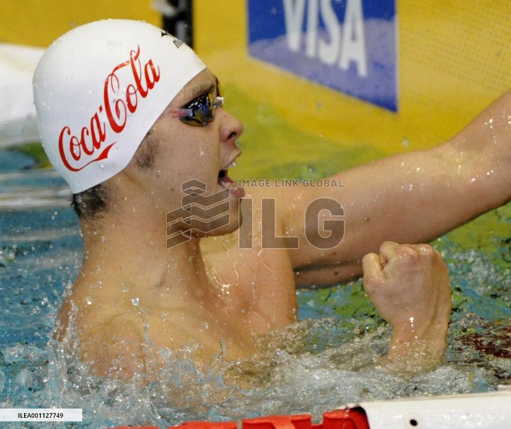 Kitajima eases to 200-meter breaststroke win and Olympic berth