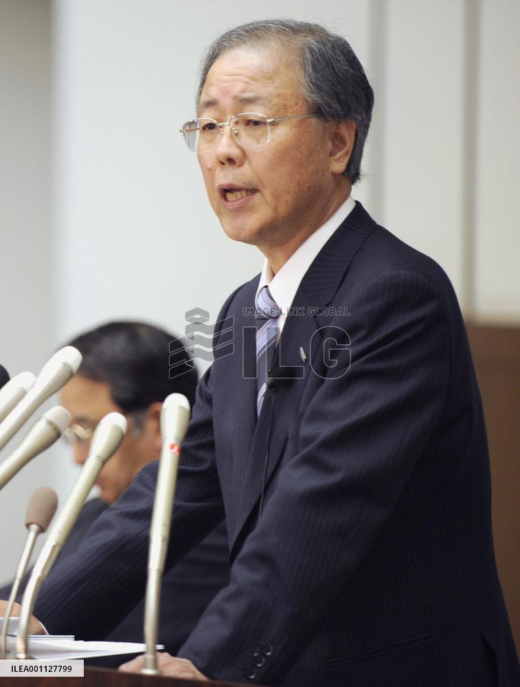 New bank group chief calls for appropriate regulatory rules