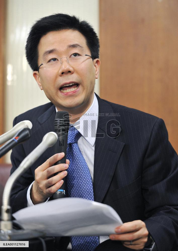 TCI rejects gov't guidance to drop investment plan for J-Power