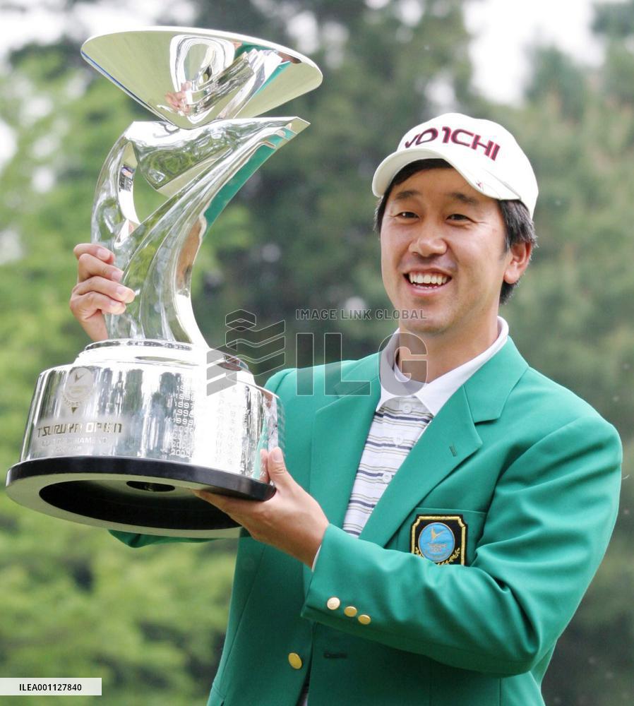 Iwata's late collapse gives Ho victory at Tsuruya Open