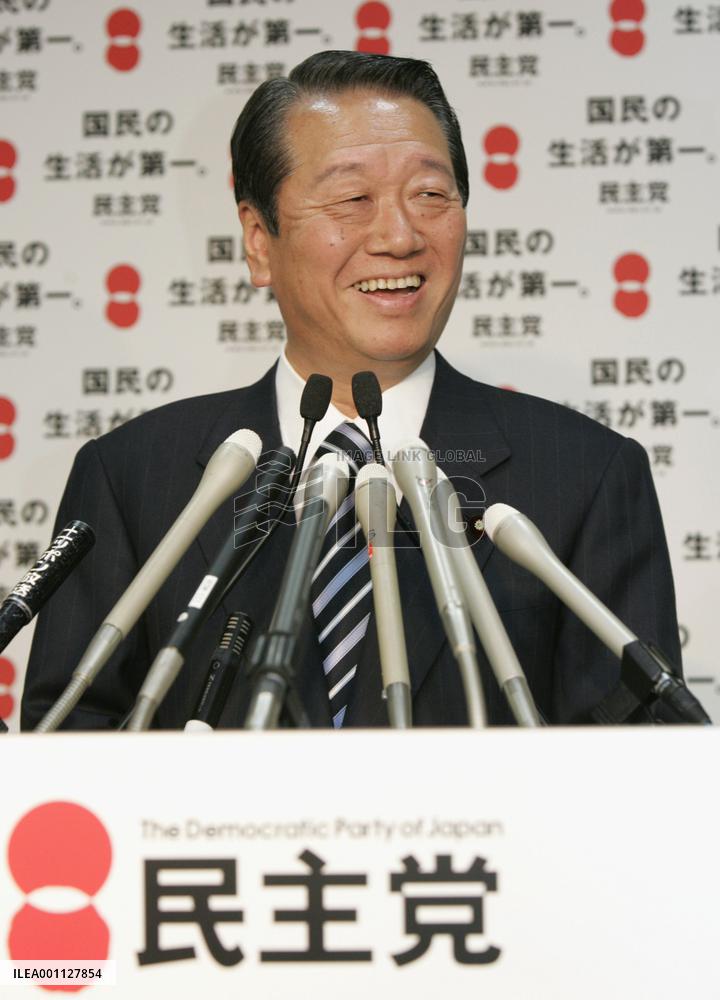 Opposition DPJ leader Ozawa against revote on tax code bill