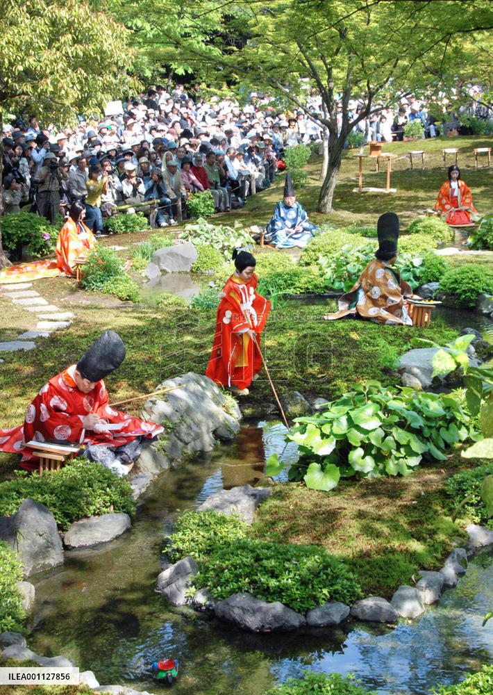 Heian-period 'Feast on a winding stream' reenacted in Kyoto