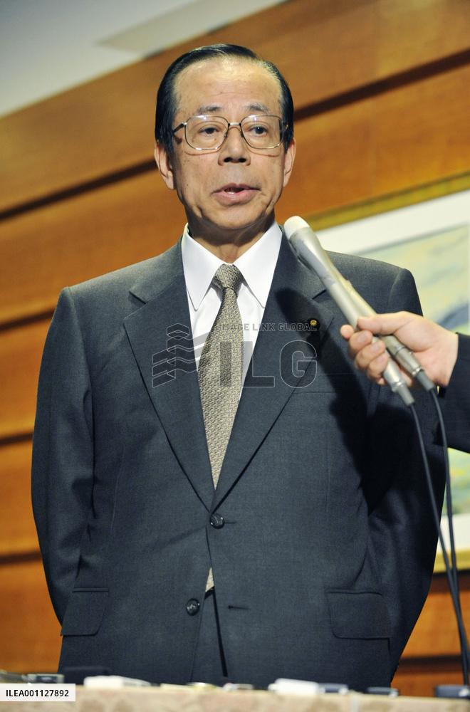 Support rate for Fukuda Cabinet plunges to 19.8%: Kyodo poll