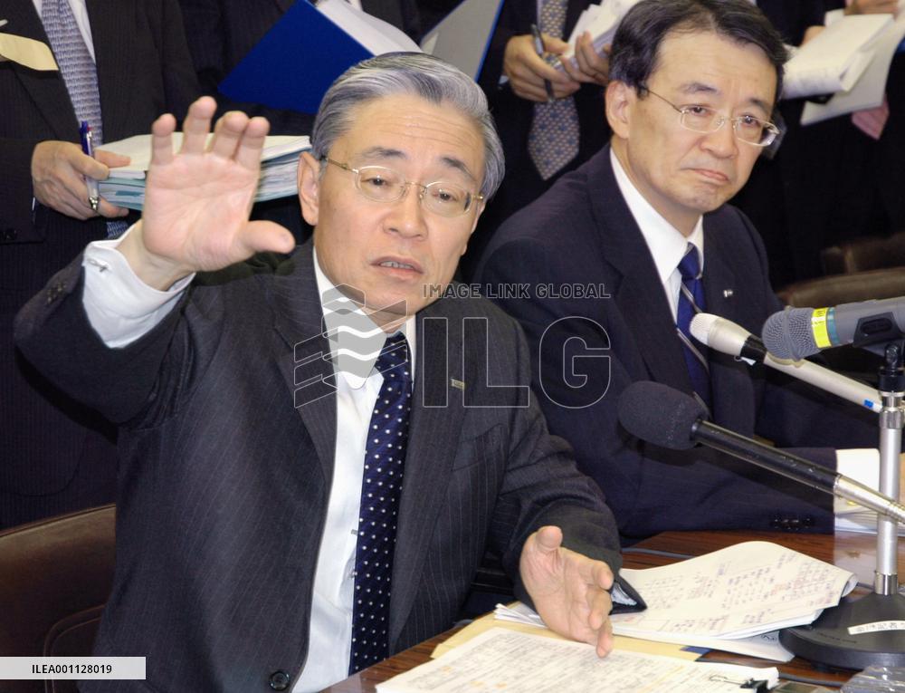 Mizuho incurs further subprime loss in FY 2007