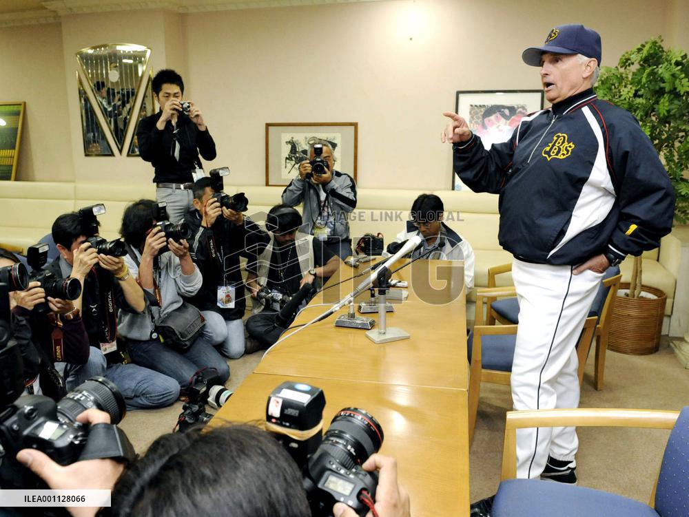 Baseball: Collins resigns as Orix manager