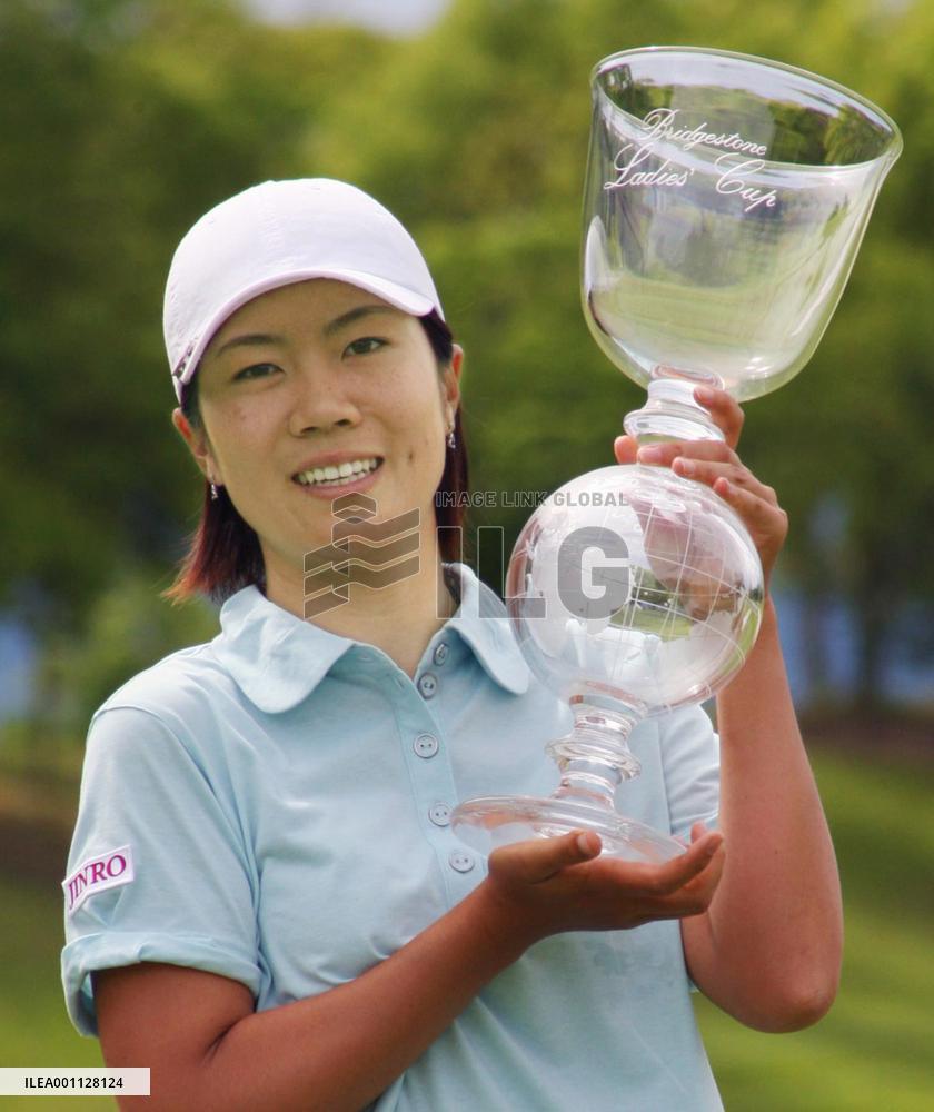 Golf: Lee wins Chukyo TV tournament in playoff