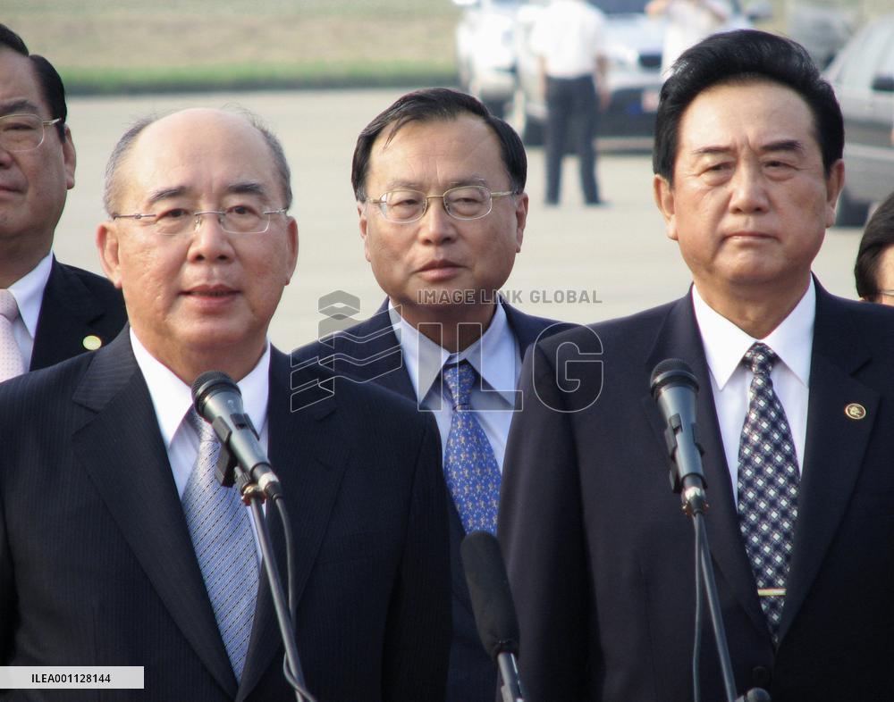 KMT head arrives in China, meets top official for Taiwan affairs