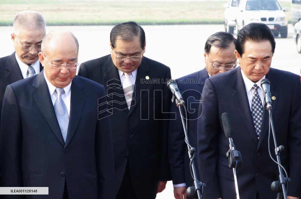 KMT head arrives in China, meets top official for Taiwan affairs