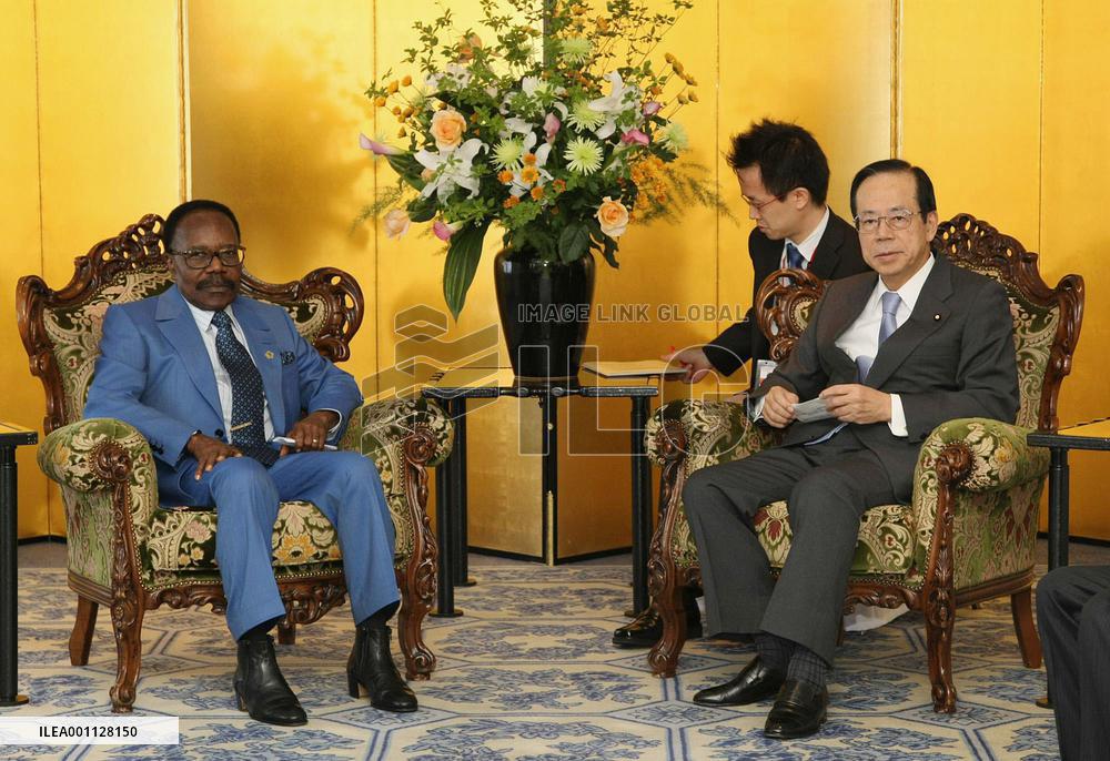 Fukuda begins marathon talks with African leaders ahead of TICAD