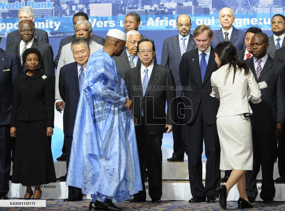 TICAD: Japanese, African leaders pose for commemorative photo
