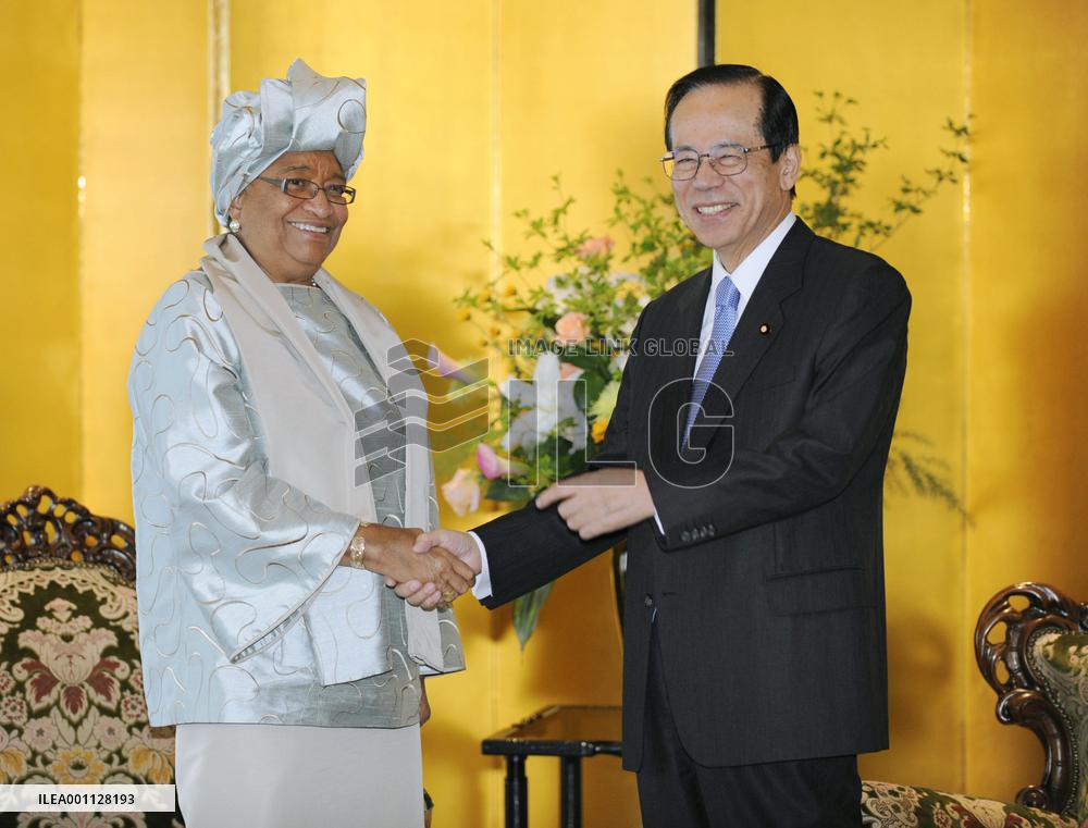 TICAD: Fukuda meets Liberia President Johnson-Sirleaf