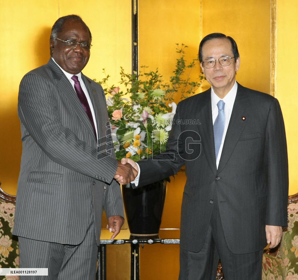 TICAD: Fukuda meets Namibia President Pohamba