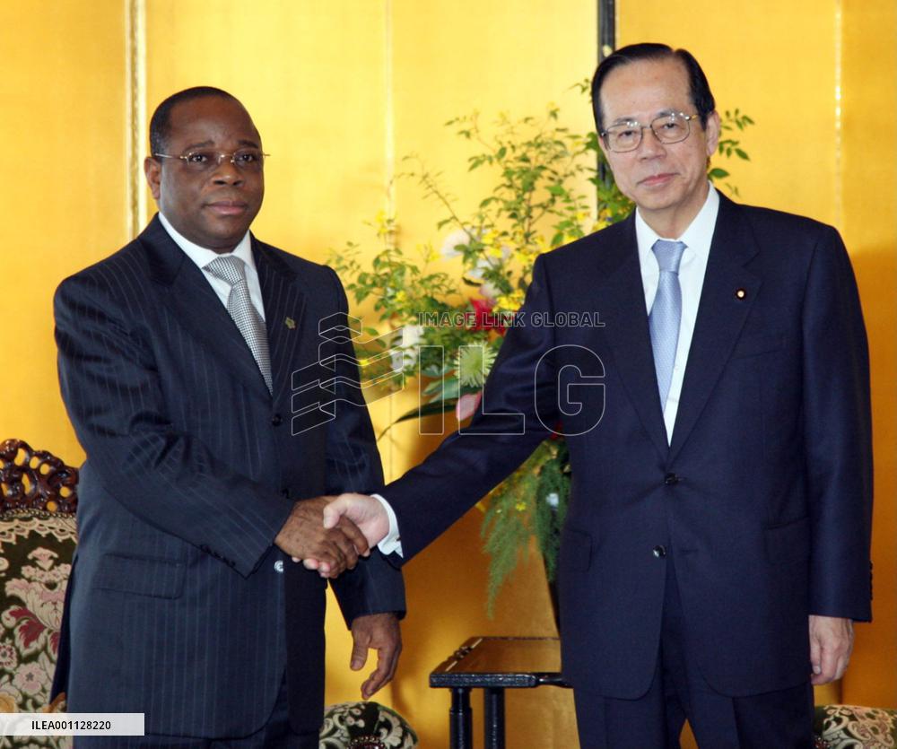 TICAD: Fukuda meets Togo's Prime Minister Mally