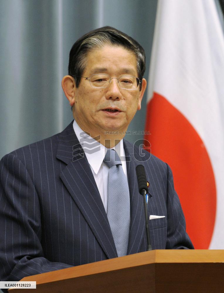 Japan shelves dispatching defense force for China quake aid