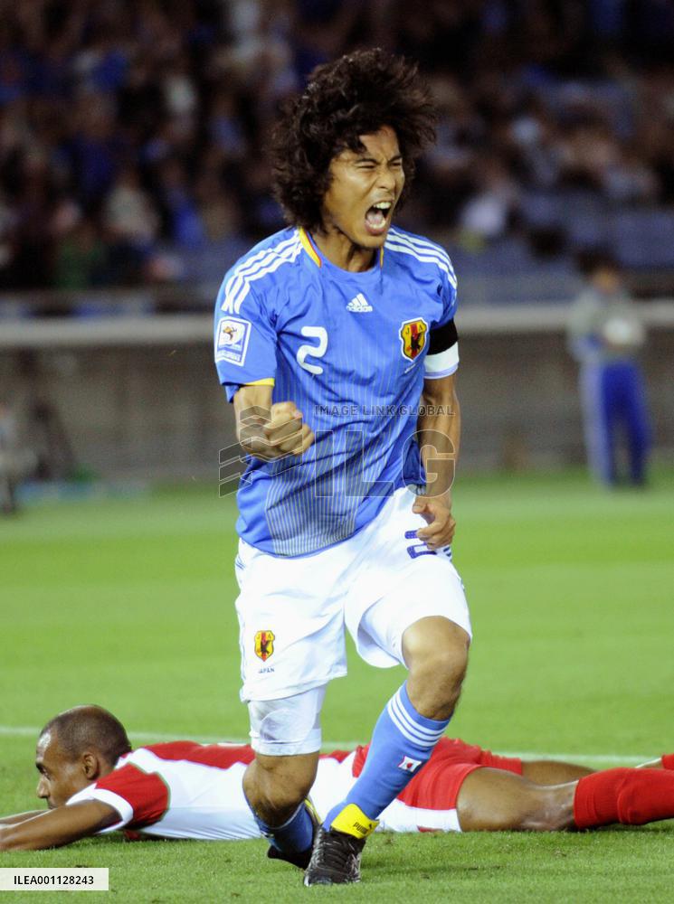 Nakazawa scores for Japan in World Cup qualifier against Oman