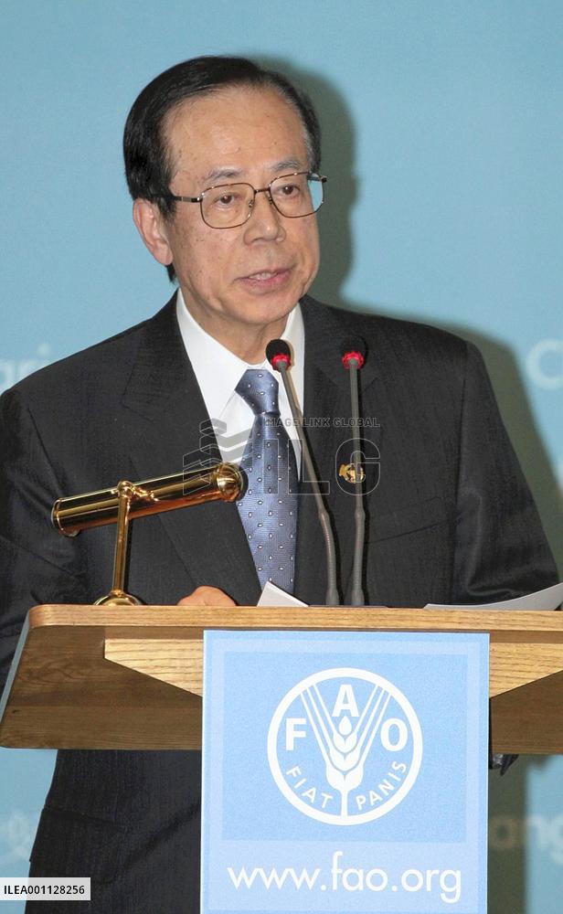 Fukuda unveils more food aid at U.N. food security conference