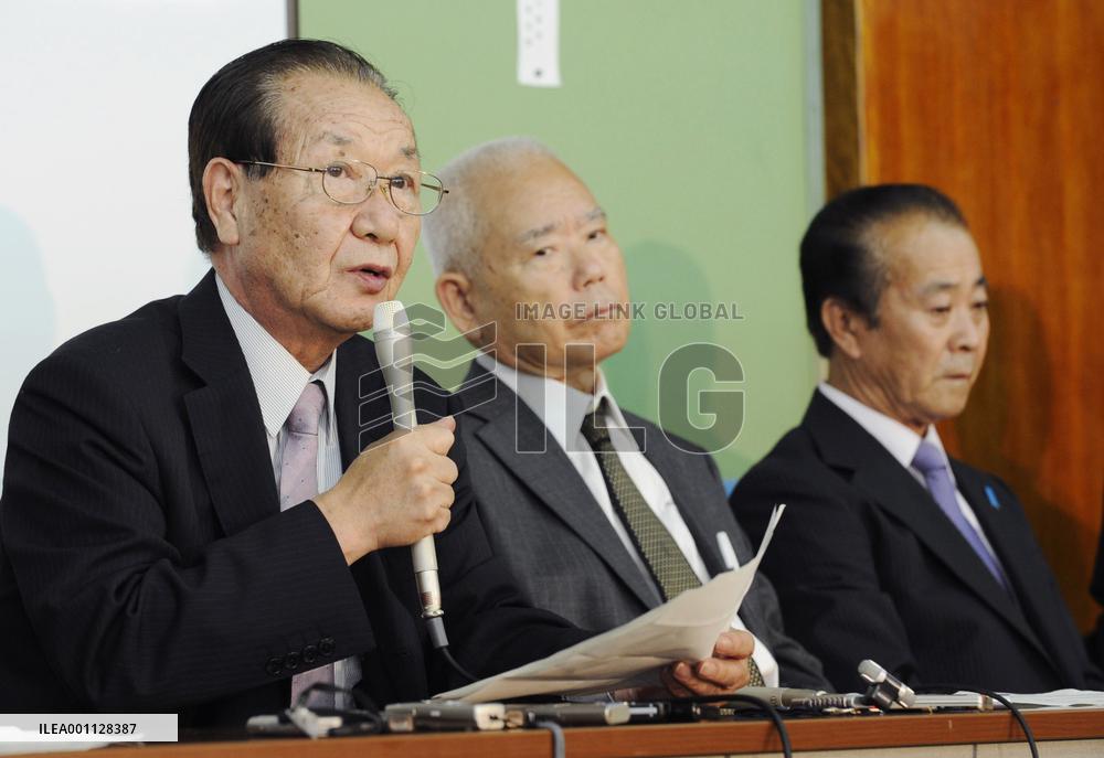 Kin express disappointment at 'progress' on abduction issue