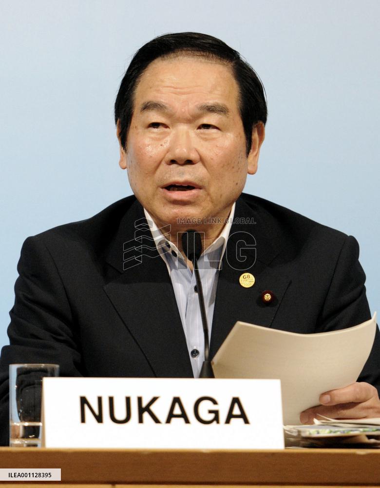 G-8 vows vigilance against price hikes to secure stable growth