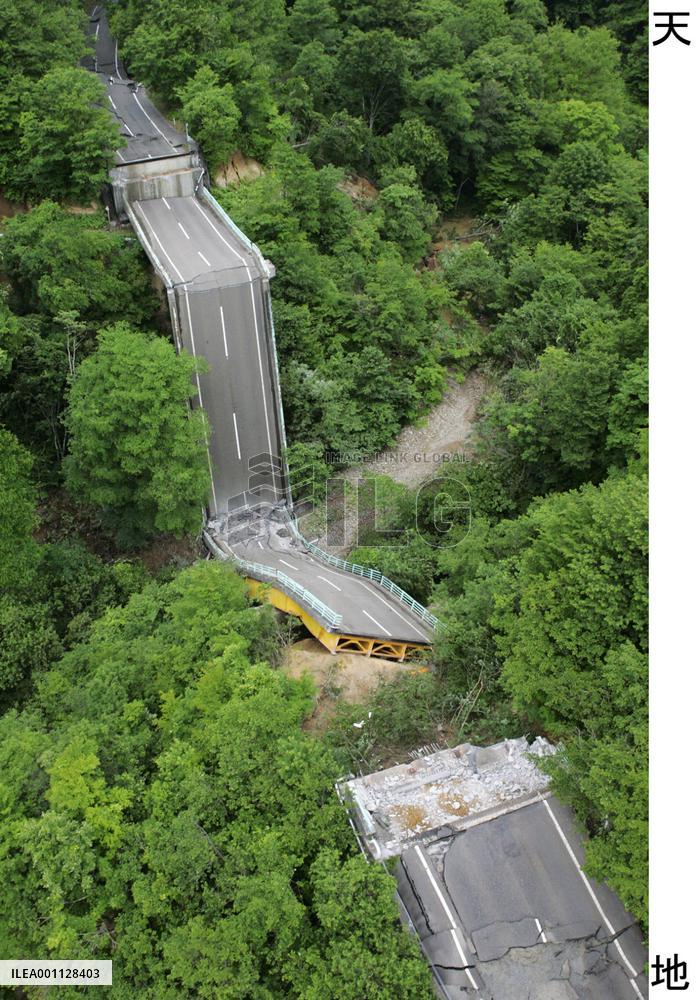 M7.2 quake jolts northeastern Japan