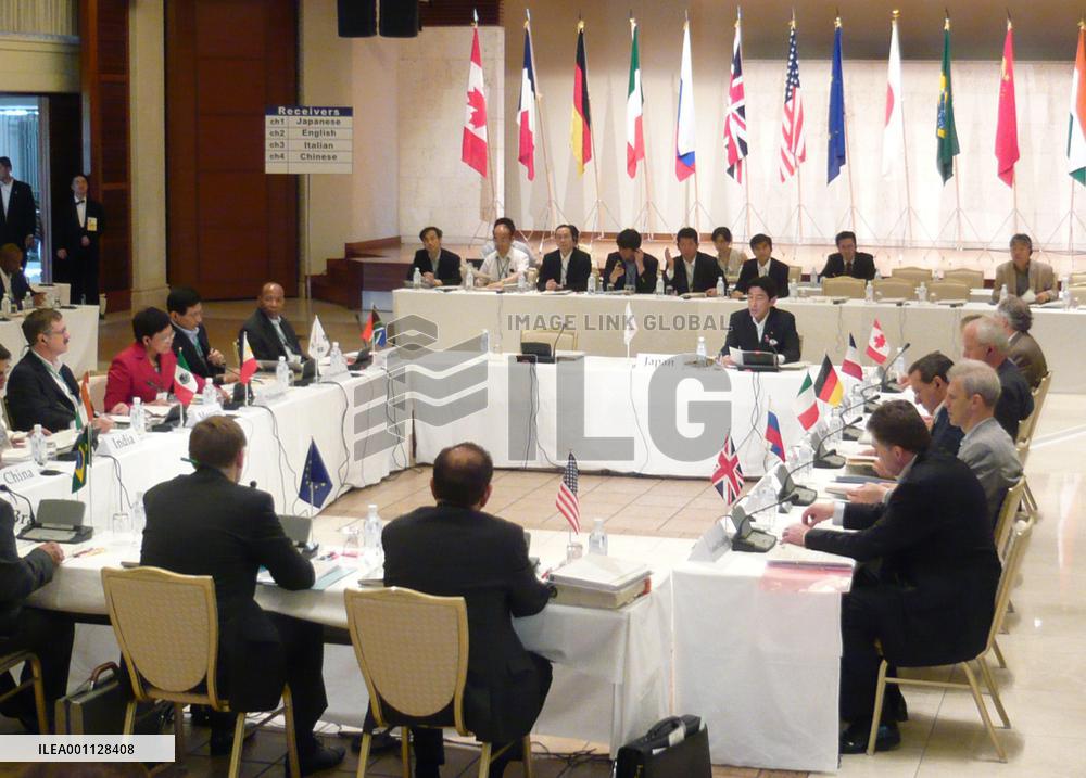 G-8 science ministers discuss technological cooperation