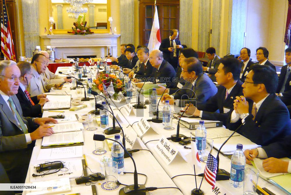 Japanese, U.S. lawmakers hold official exchange meeting