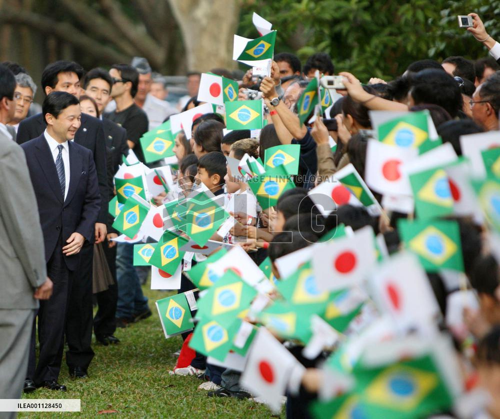 Japanese Crown Prince Naruhito visits Sao Paulo