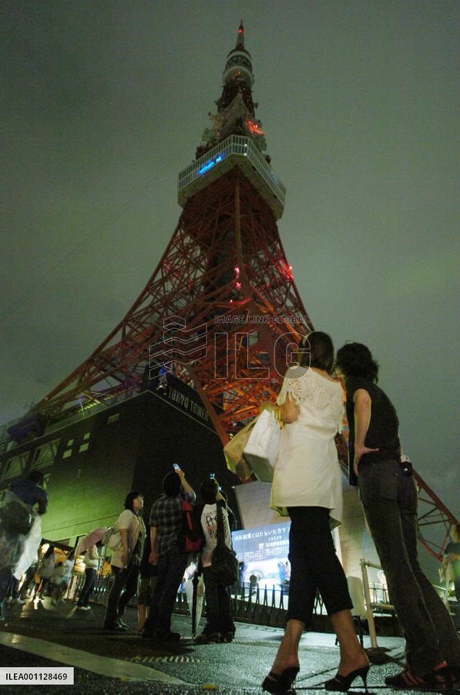 Lights out at Tokyo Tower on summer solstice day