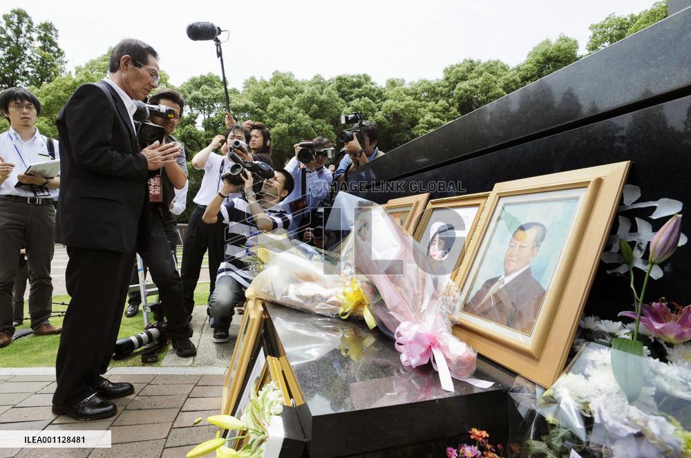 Nagasaki court recognizes 20 as A-bomb illness sufferers