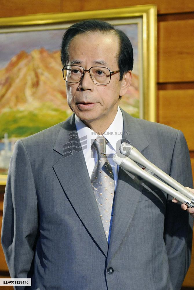 Fukuda would welcome N. Korea declaration for resolving nuke issue