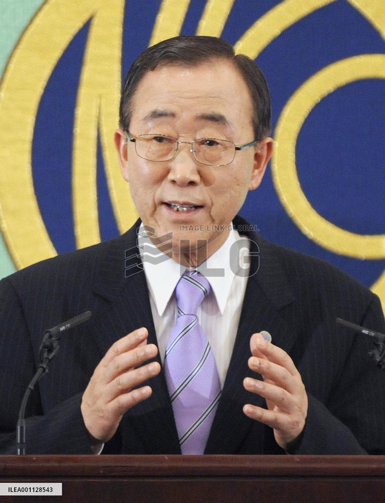 U.N. Secretary General Ban speaks at news conference in Tokyo