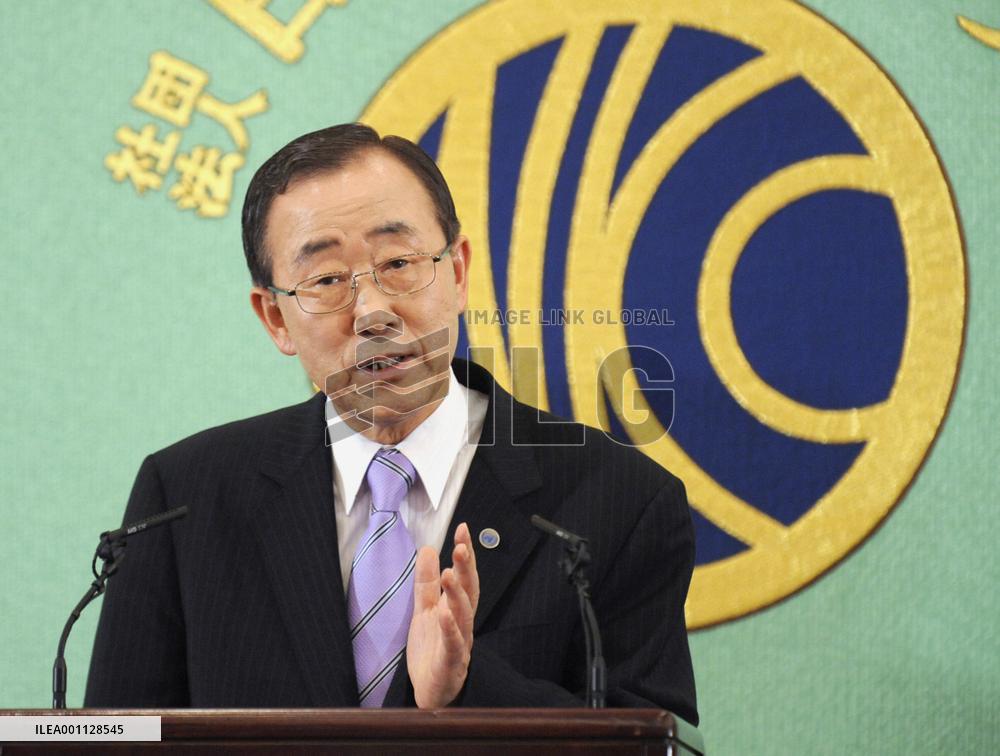 U.N. Secretary General Ban speaks at news conference in Tokyo