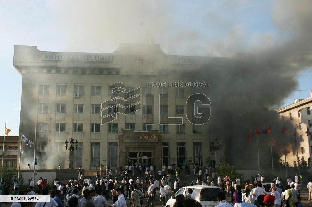 Mongolian president declares emergency over violent protests