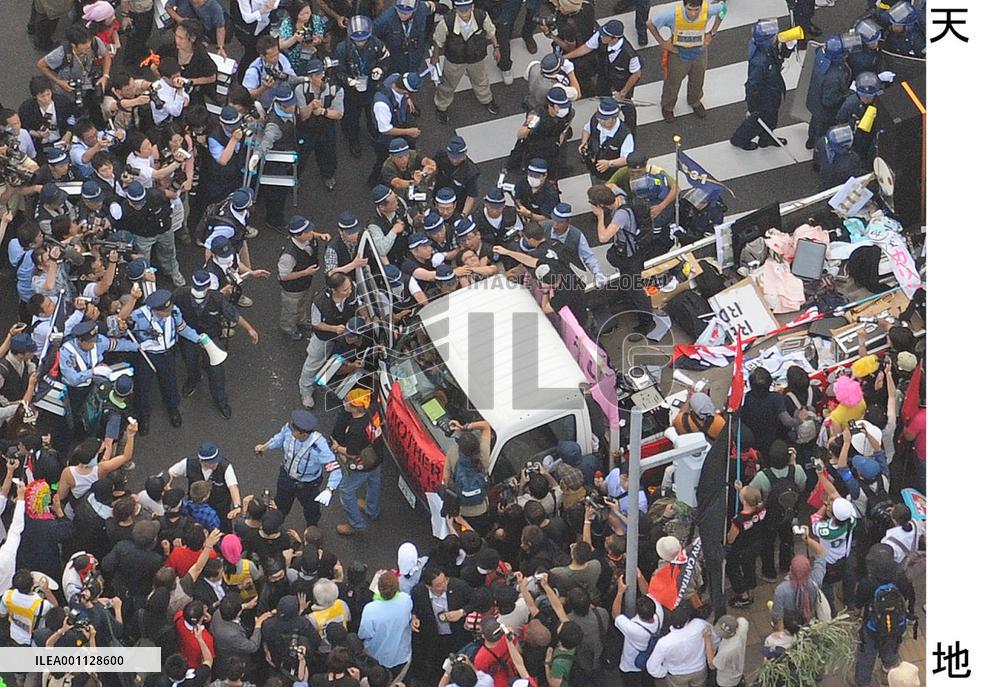 NGOs hold rally ahead of G-8 summit, 4 arrested