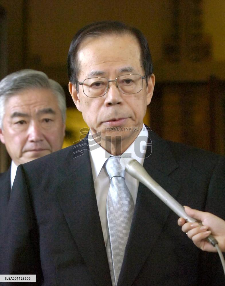 Fukuda leaves for G-8 summit venue