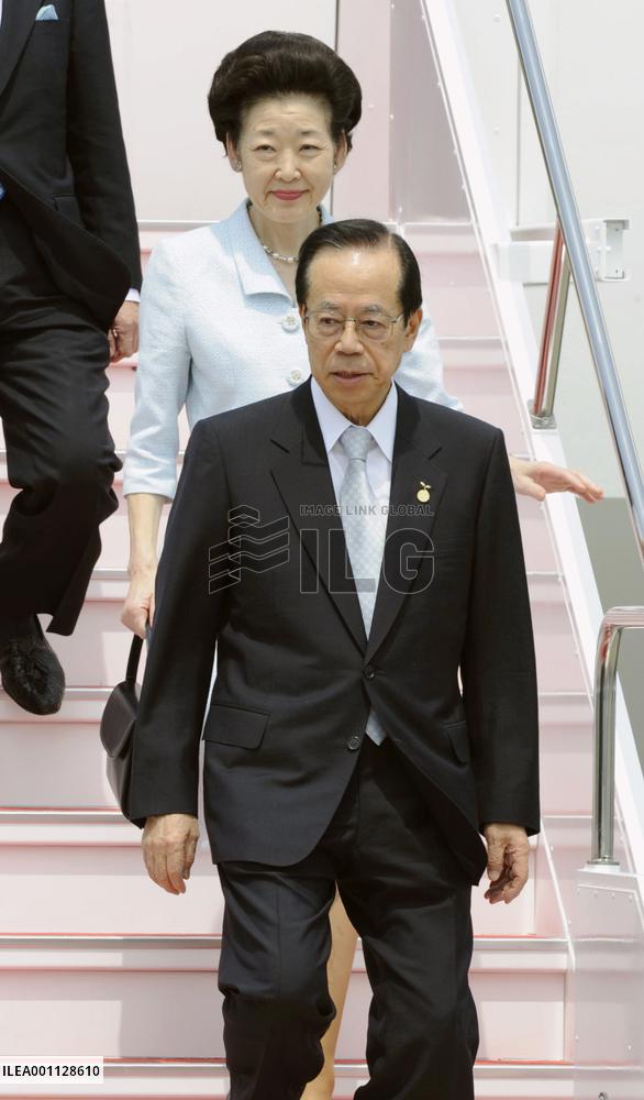 Fukuda heads to G-8 summit venue
