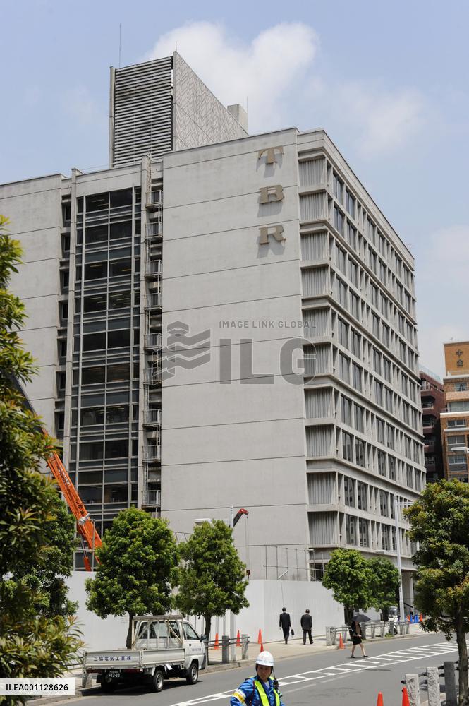 Office of once powerful LDP faction facing wrecking ball