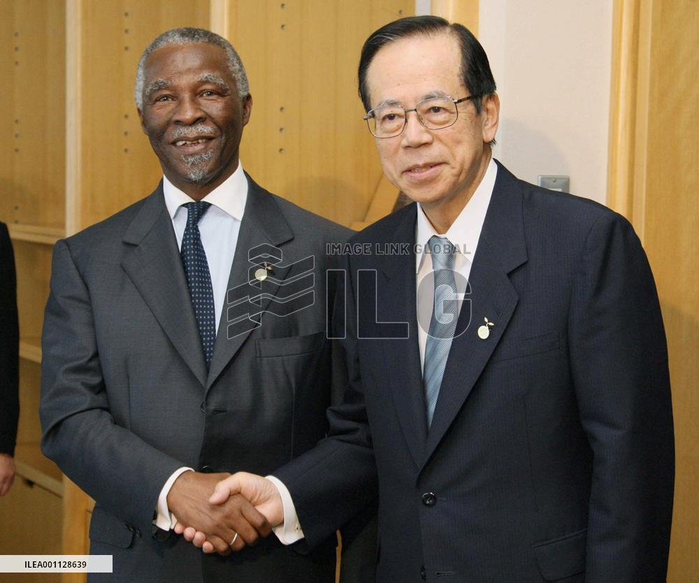 G-8 summit: Fukuda meets with South African President Mbeki