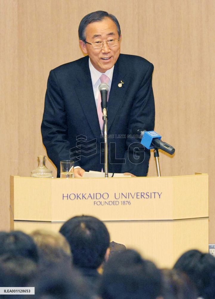 U.N. chief Ban makes speech at Hokkaido University
