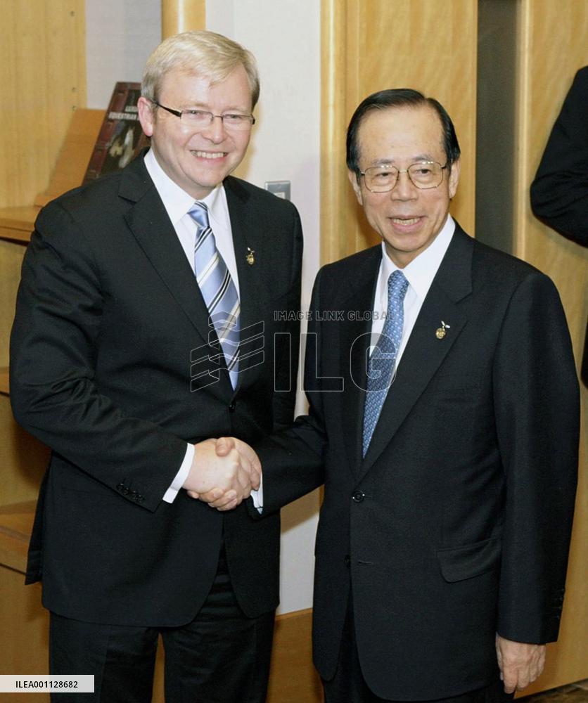 Australia's Rudd meets Japanese Prime Minister Fukuda