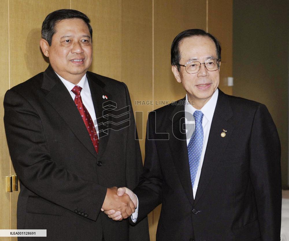 Indonesia's Yudhoyono meets Japanese Prime Minister Fukuda