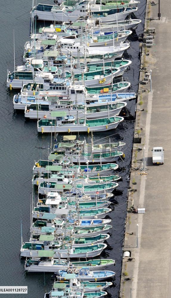 Fishermen in Japan stay ashore to appeal over high oil costs