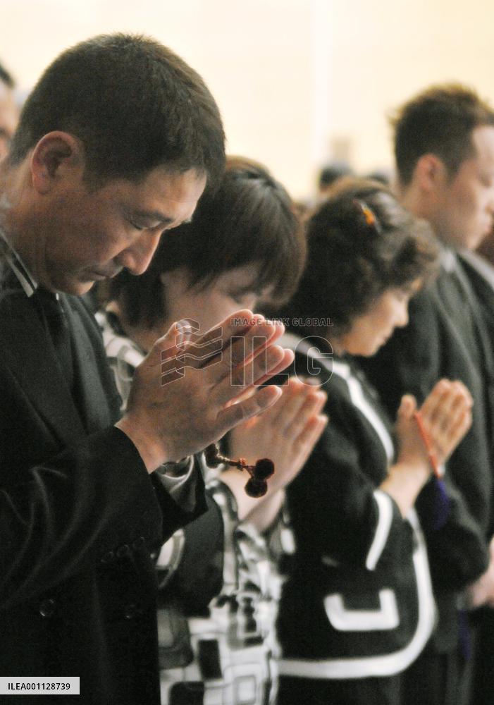 Niigata marks 1st anniversary of major offshore quake