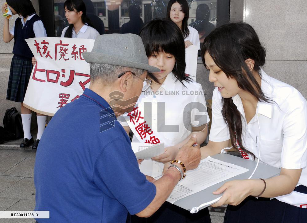 High school students eye 10,000 signatures for nuke disarmament