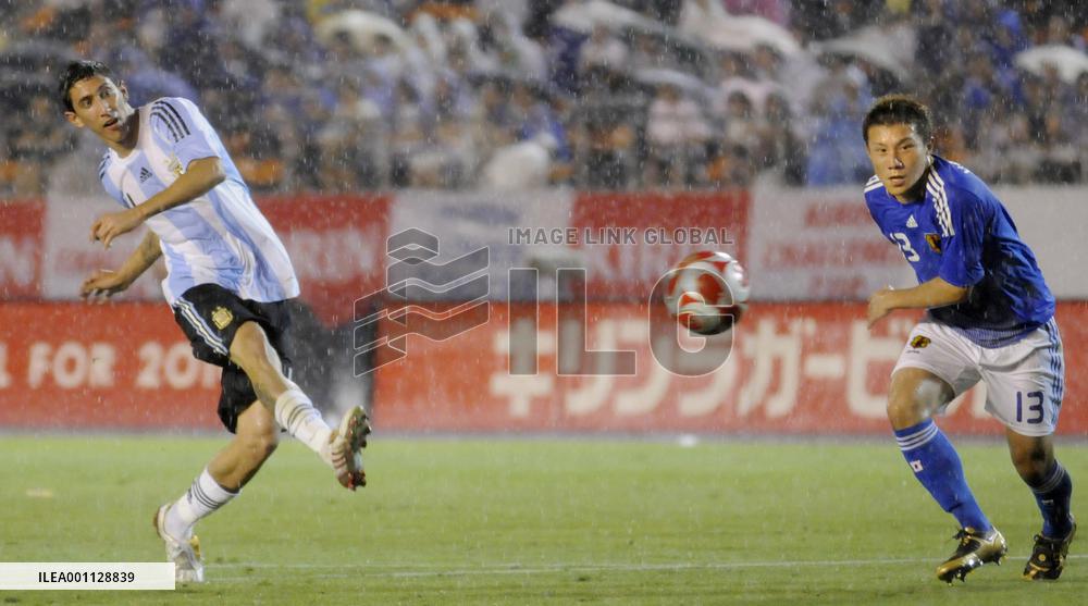 Japan lose to Argentina in rain-shortened pre-Olympic friendly