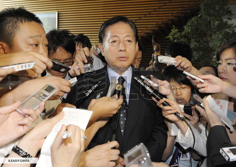 Fukuda to reshuffle Cabinet