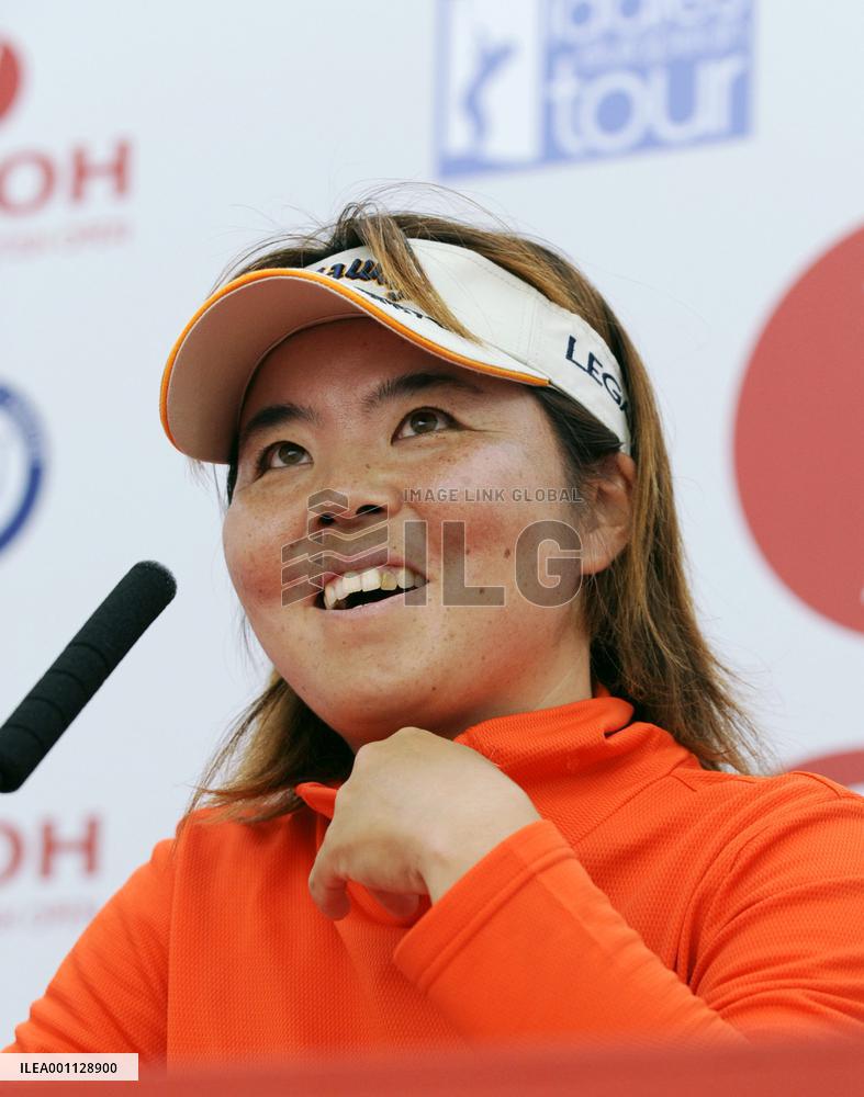 Japan's Fudo leads after third round of British Open