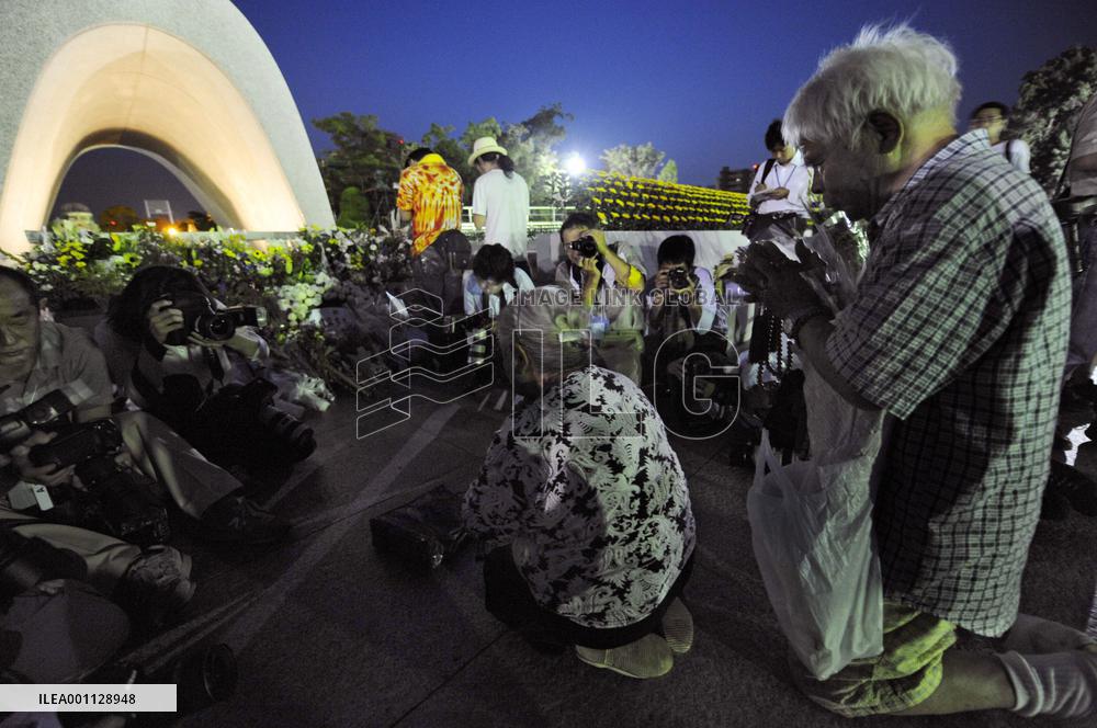 Hiroshima marks 63rd anniversary of atomic bombing