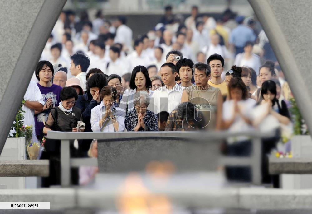 Hiroshima marks 63rd anniversary of atomic bombing
