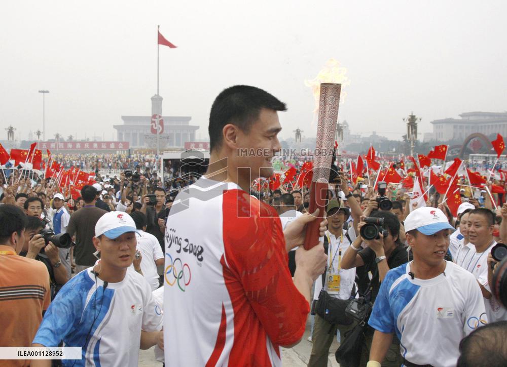 Olympic torch relay under way in Beijing amid tight security