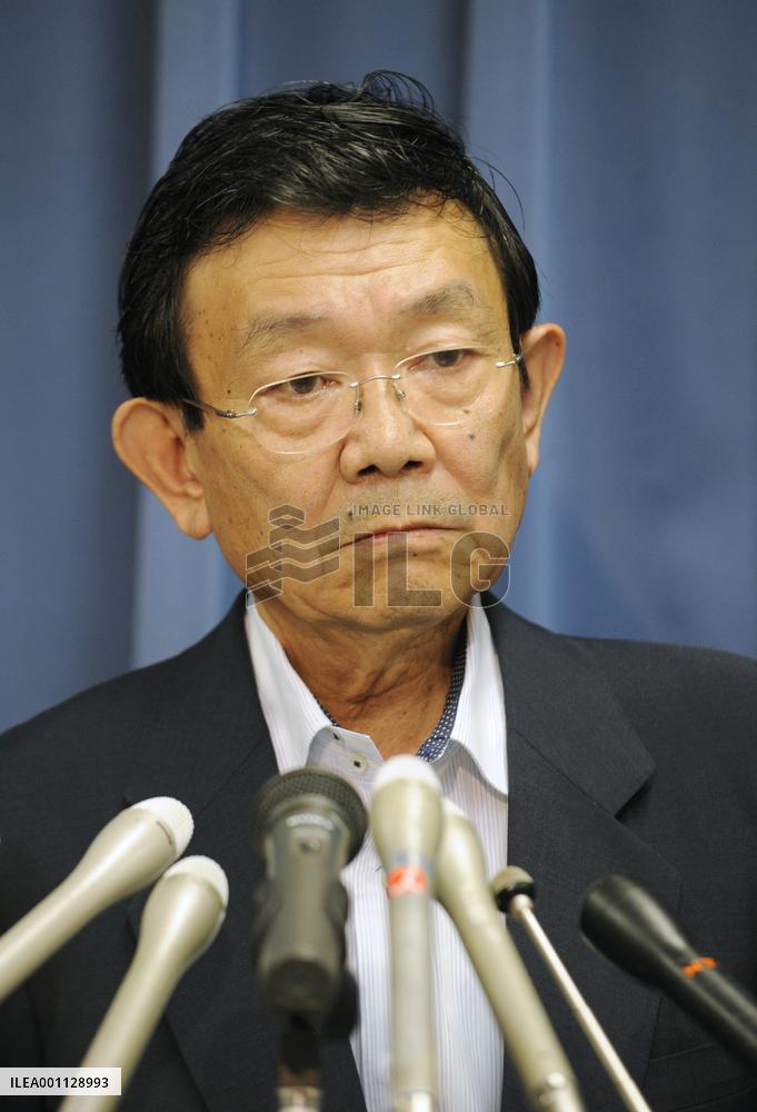 Gov't report suggests Japan's economy may be in contraction